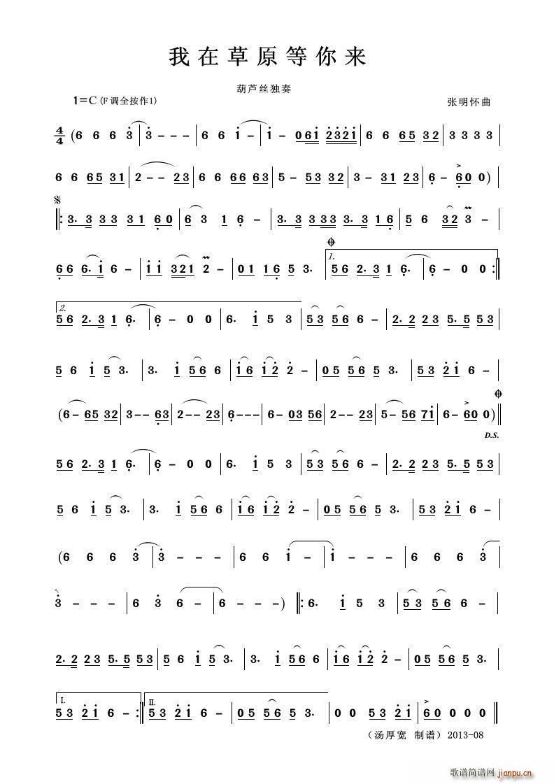 ���ڲ�ԭ�����(l��i) ���J�z����(���J�z�V)1