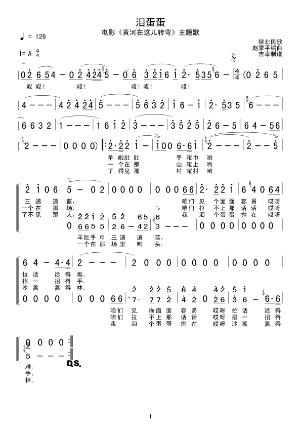 �I����(���ָ��V)1