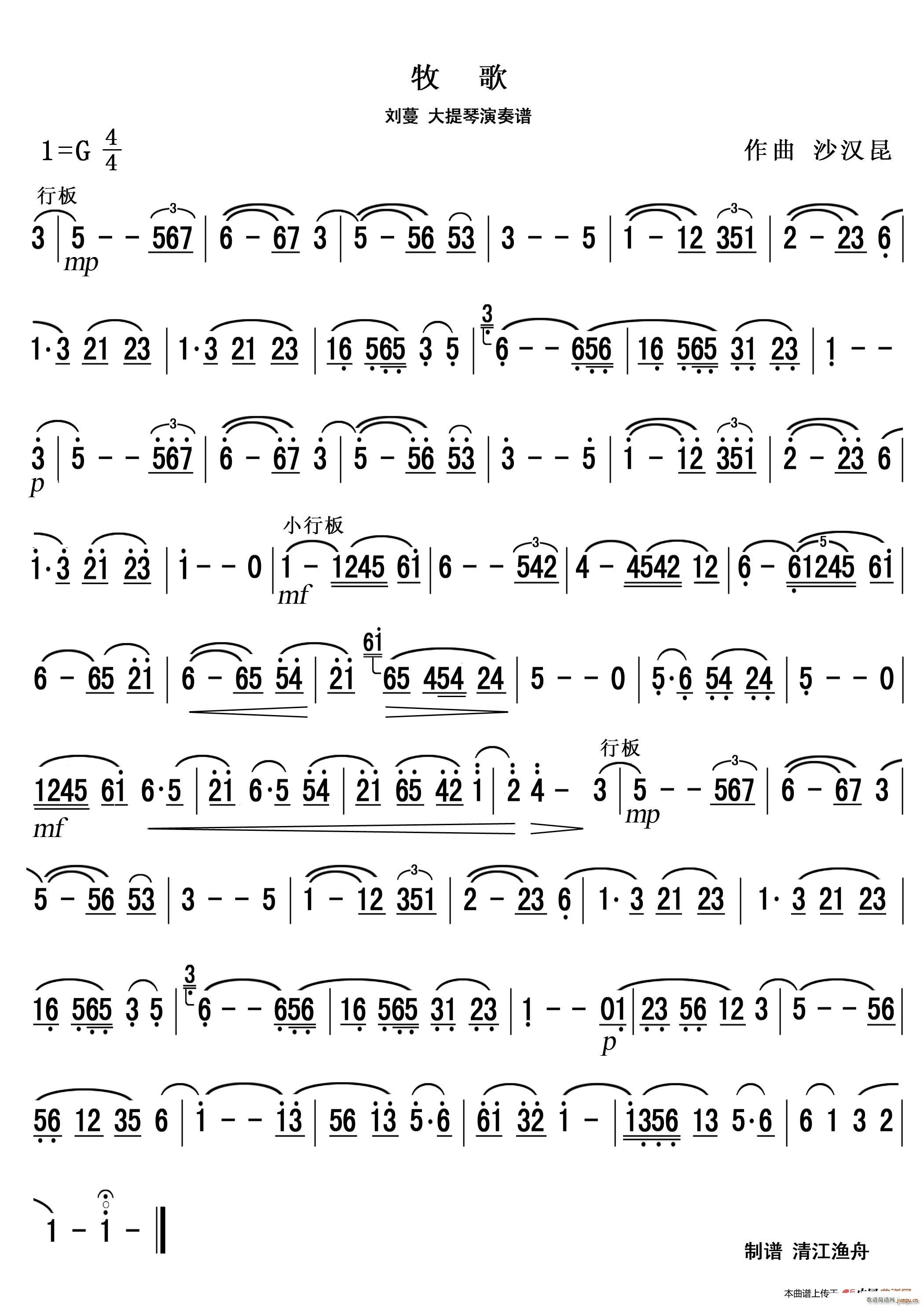 ���� ������(�������V)1