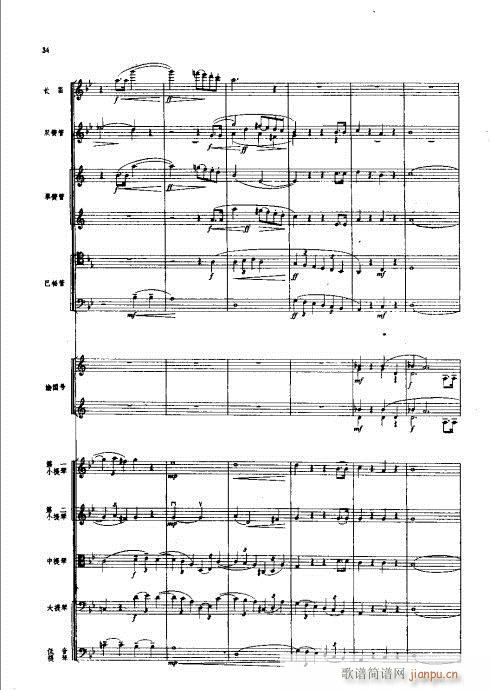 ���Ҙ�(l�� )���V21-40(���V)14