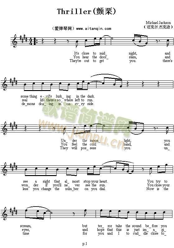 Thriller(����V)1