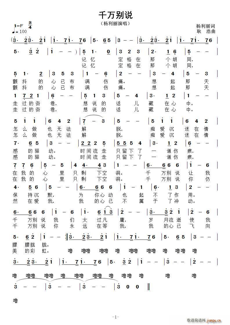 ǧ�f(w��n)�e�f(shu��)(���ָ��V)1