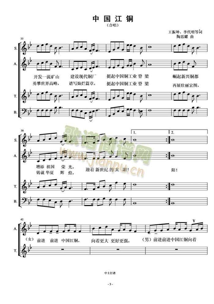 �Ї����~�ϳ��V(���ָ��V)3