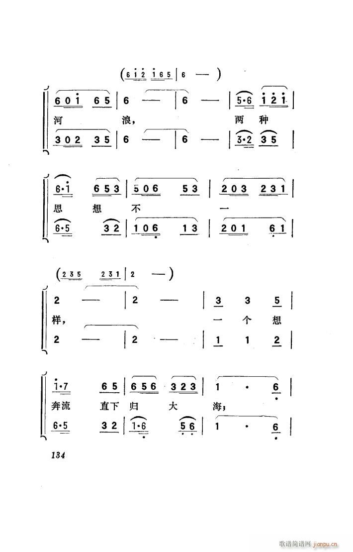 ���(y��ng)�� �脡 051 100(ʮ�ּ�����)16