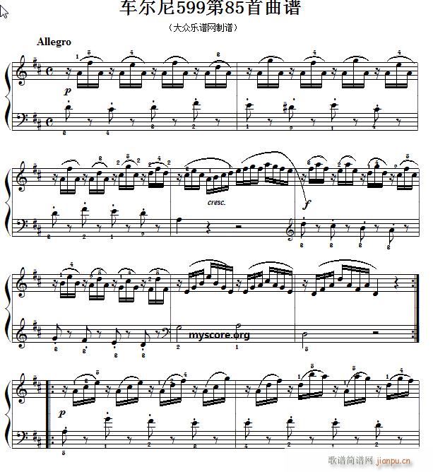 ܇(ch��)����599��85�� ������ָ��(����V)1