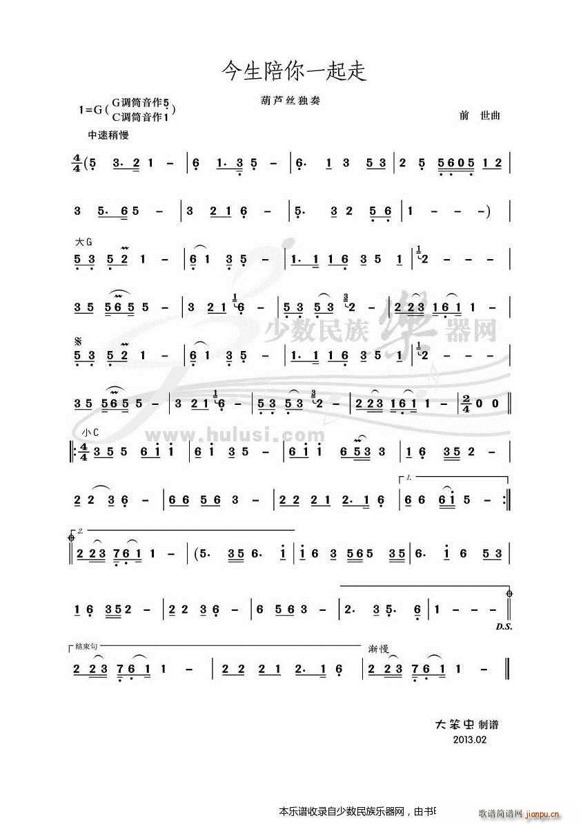 ��������һ���� ���J�z �����l(���J�z�V)1