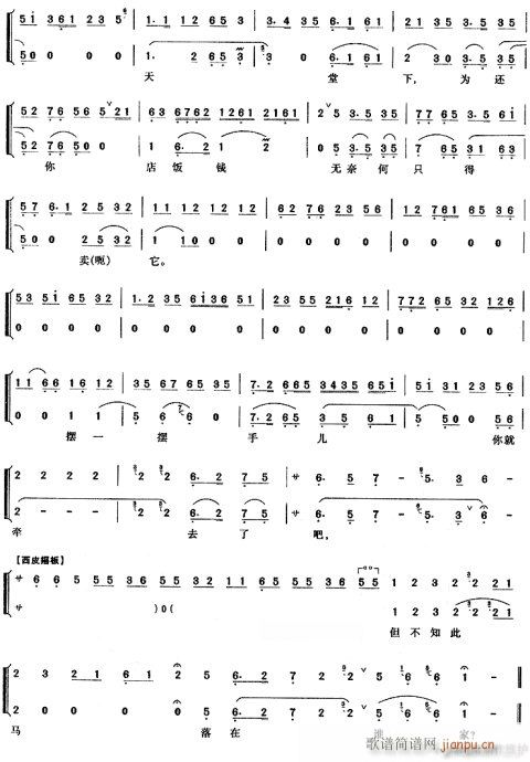 �����|���^(gu��)���S��R-����(�������V)3