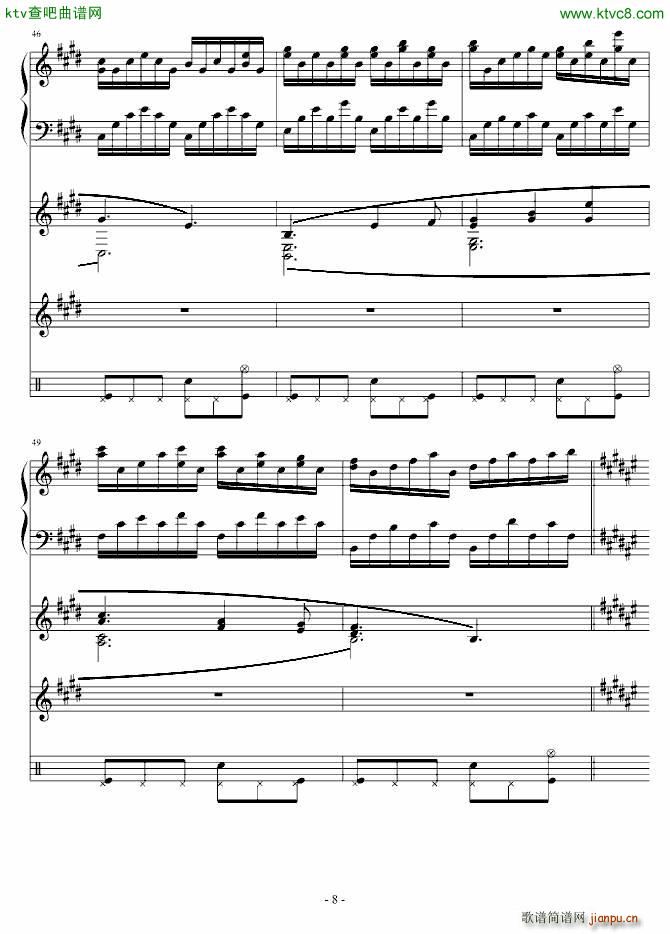 �ĺ�̽�� �鱱��09������ϵ����(����V)8