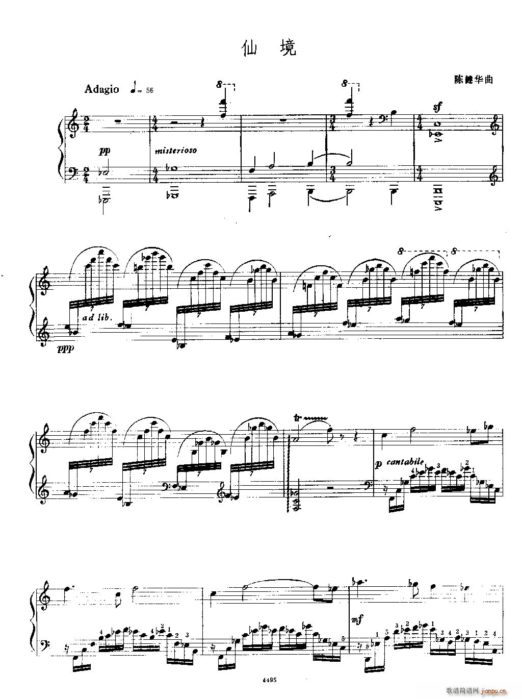 �ɾ� ��٪�����(����V)1