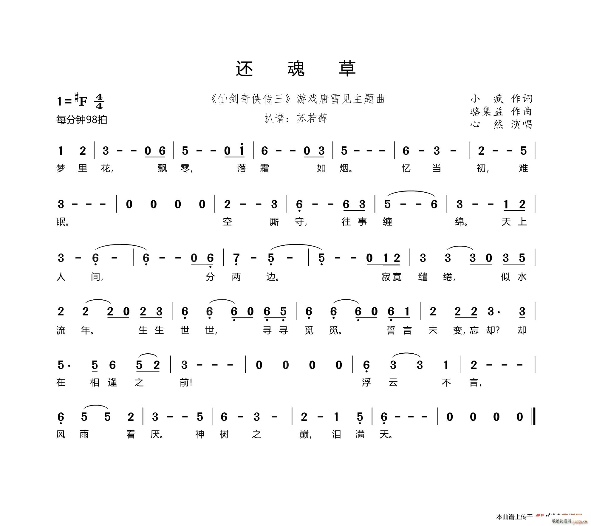 ߀��� �Ʉ���b���� �Α���ѩҊ(ji��n)���}��(ʮ�ּ�����)1