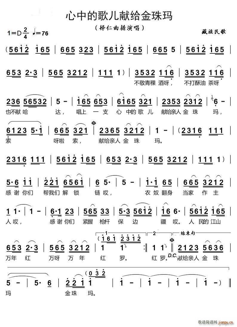 ���еĸ胺�I�o�� �鬔(ʮ�ּ�����)1