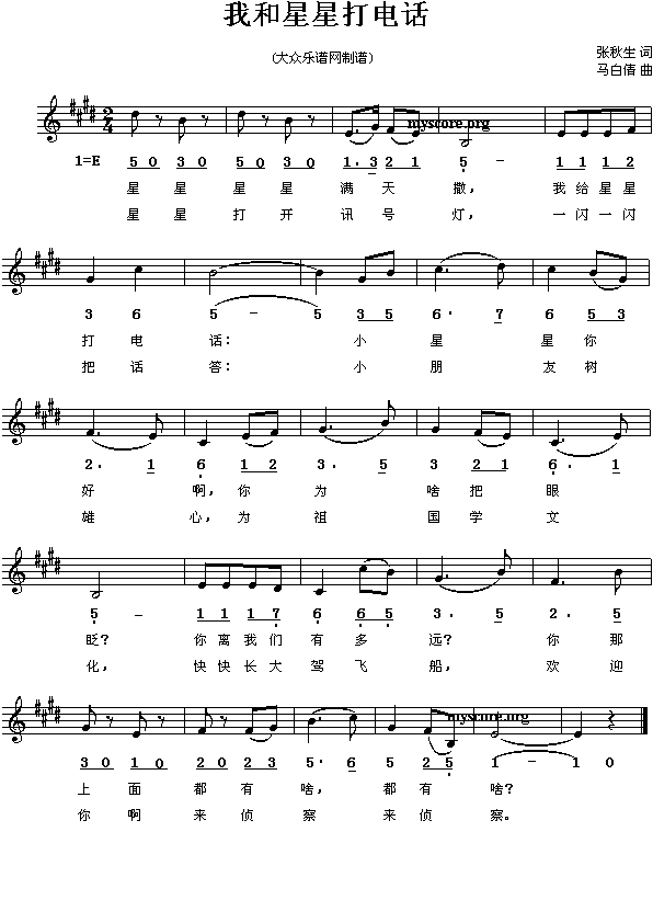 �Һ����Ǵ��Ԓ(hu��)(���ָ��V)1