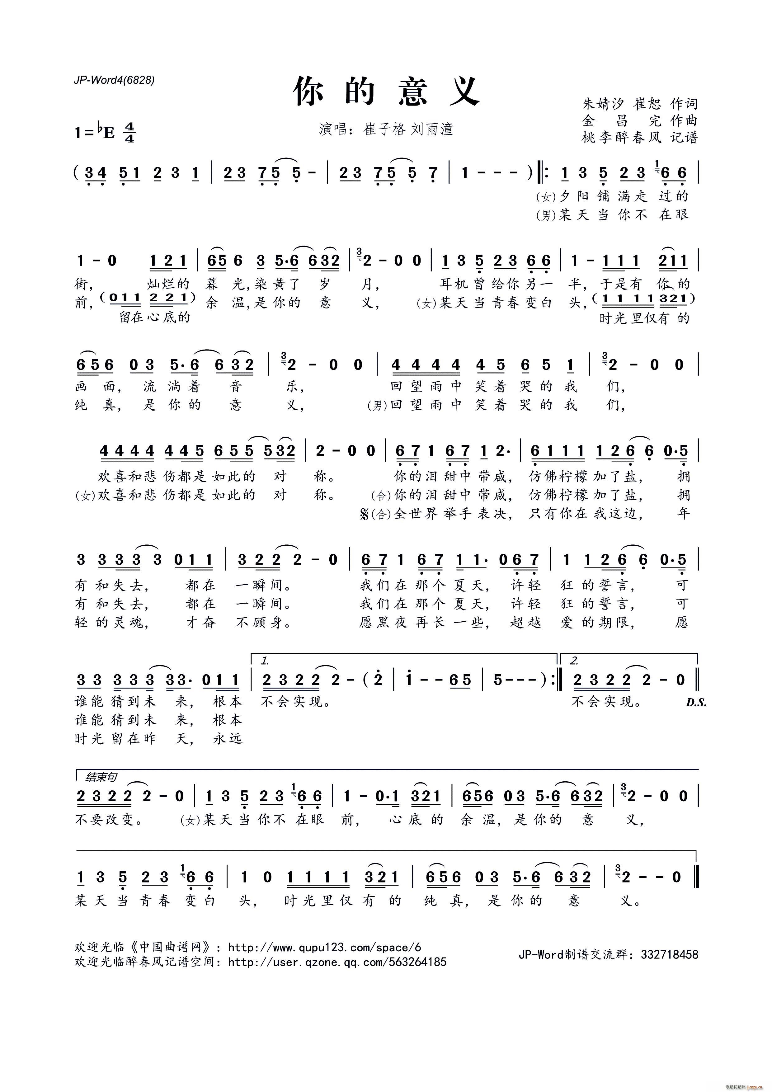 ������x(���ָ��V)1