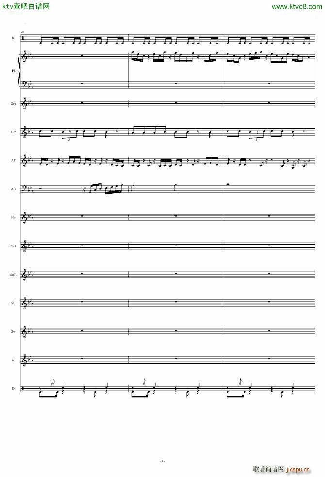 ���� Brainiac Maniac(���V)9