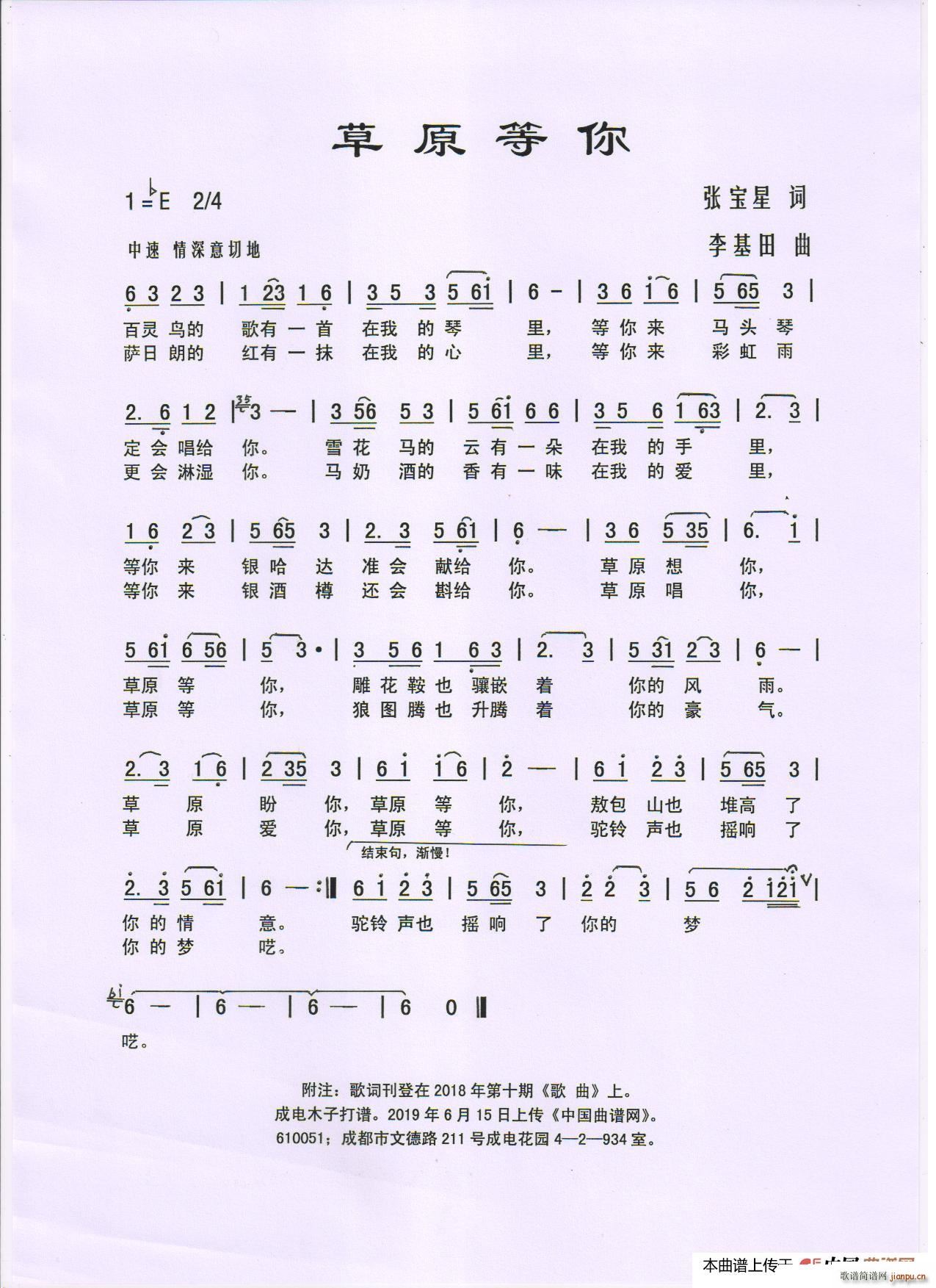 ��ԭ����(���ָ��V)1