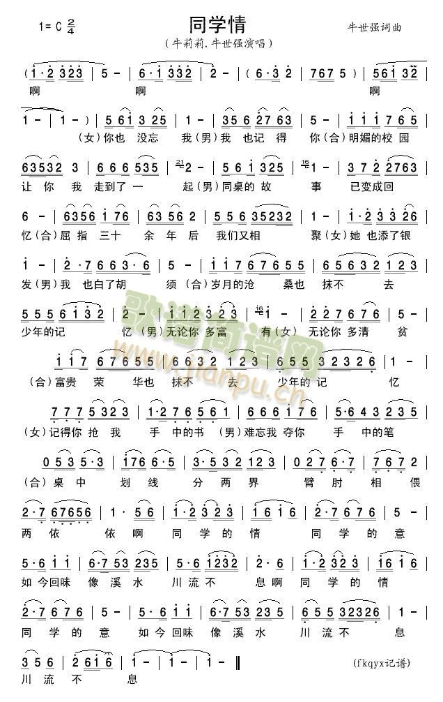 ͬ�W(xu��)��(���ָ��V)1