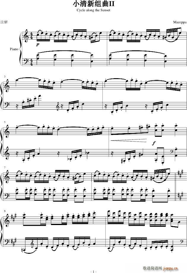 С���½M��II(����V)1