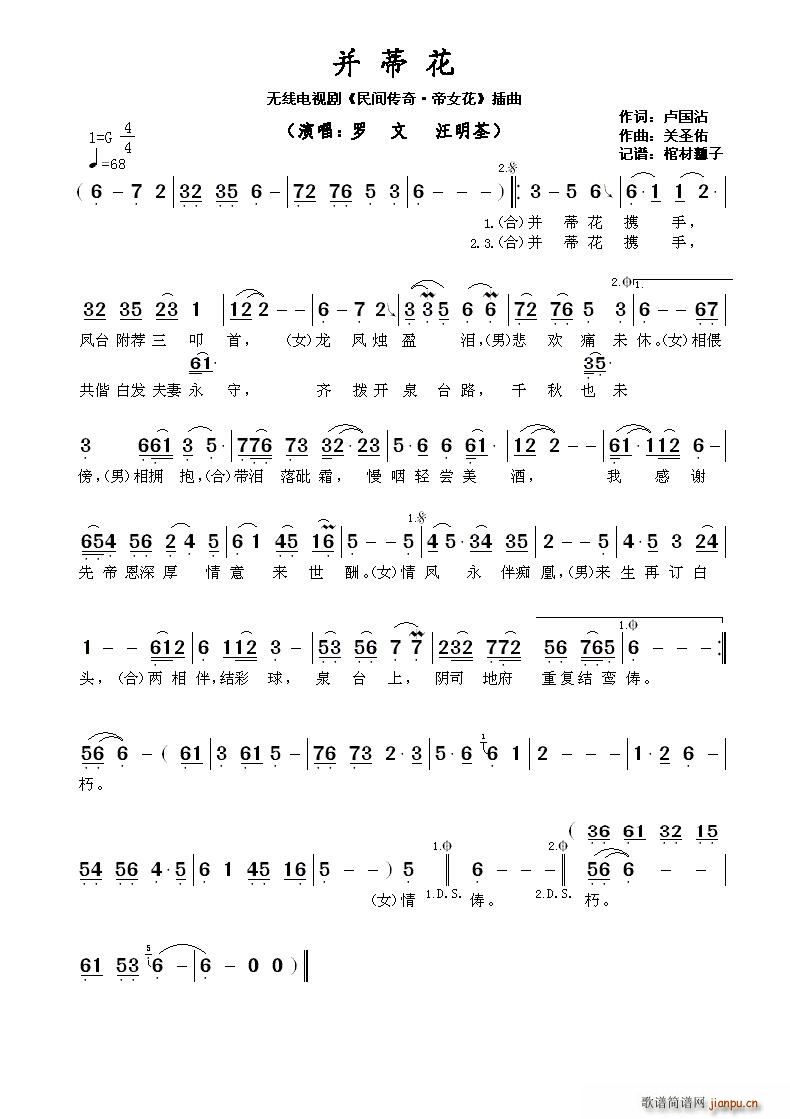 ���ٻ� �o(w��)��(xi��n)�ҕ�� ���g���� ��Ů�� ����(ʮ�ּ�����)1