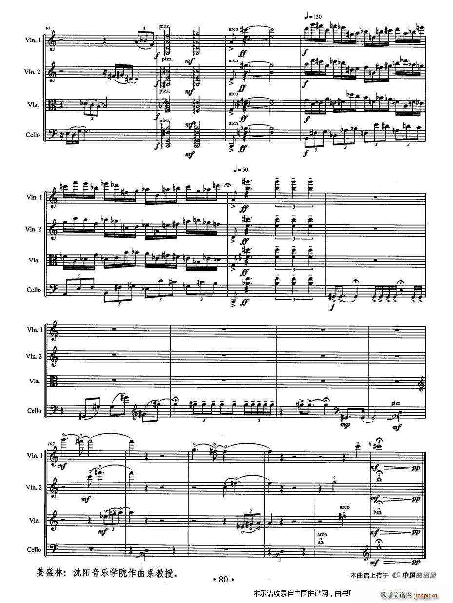 ��Ȥ �Ҙ�(l�� )������(���V)7