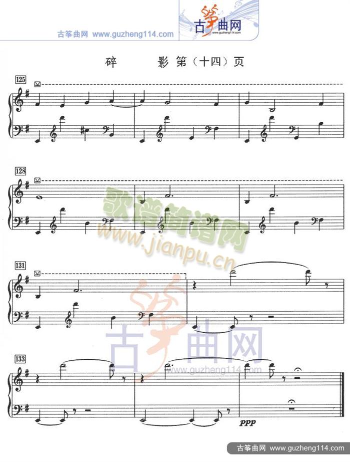 ��Ӱ(�Ź~�P���V)14