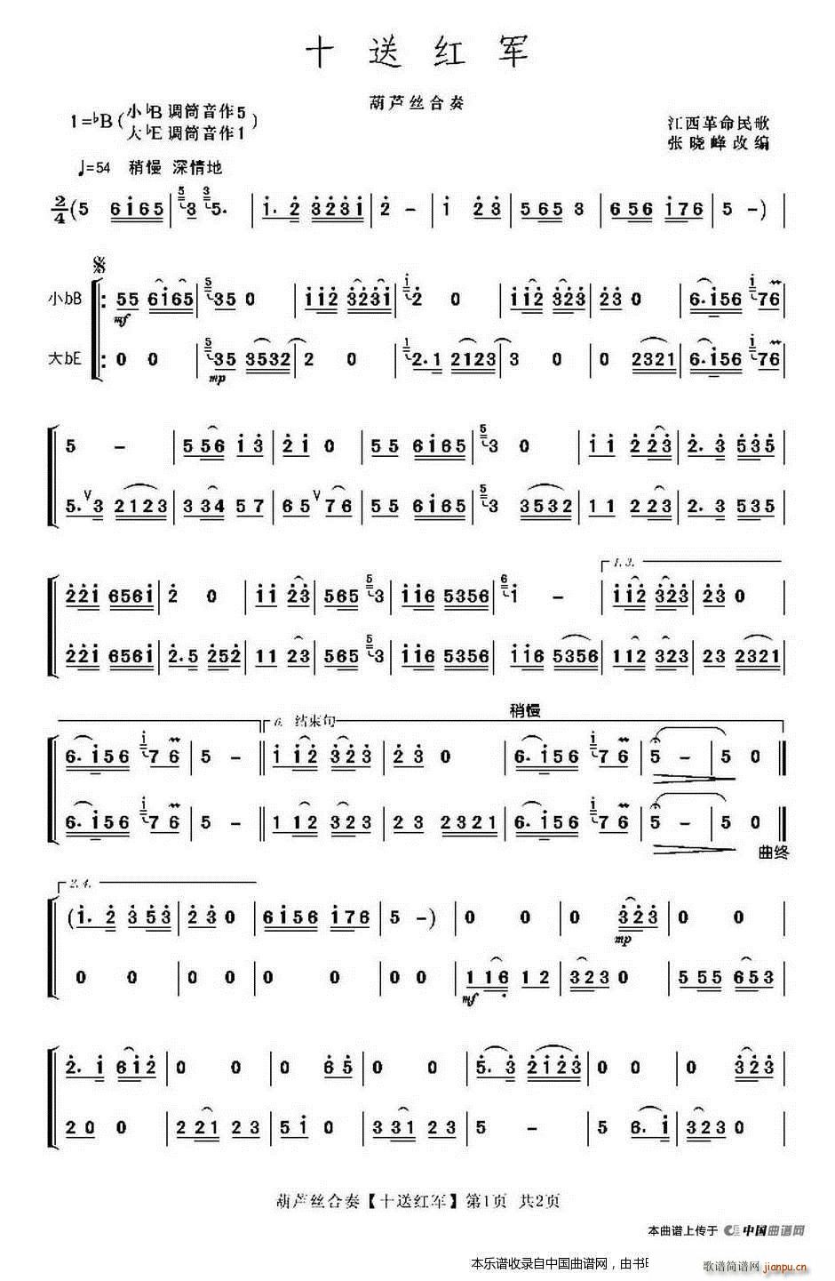 ʮ�ͼt܊ ���J�z������(���J�z�V)1