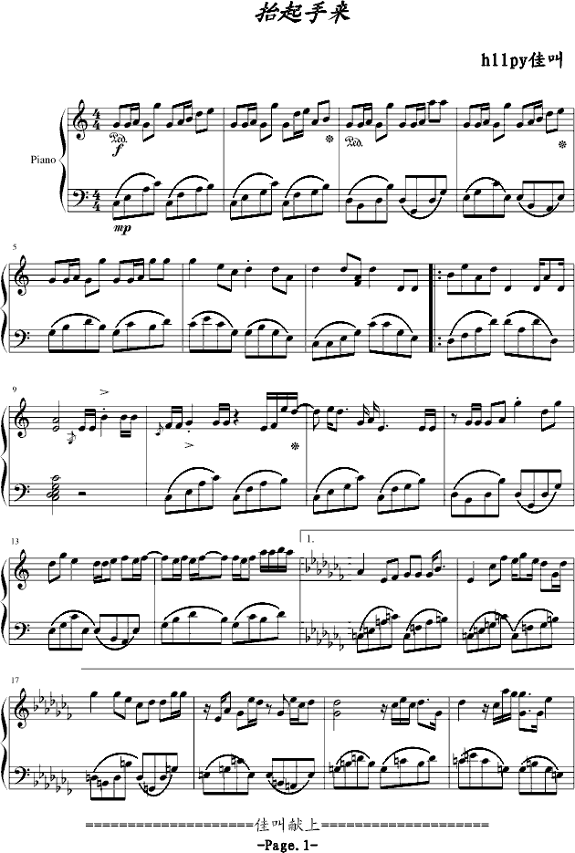 ̧���ց�(l��i)(����V)1