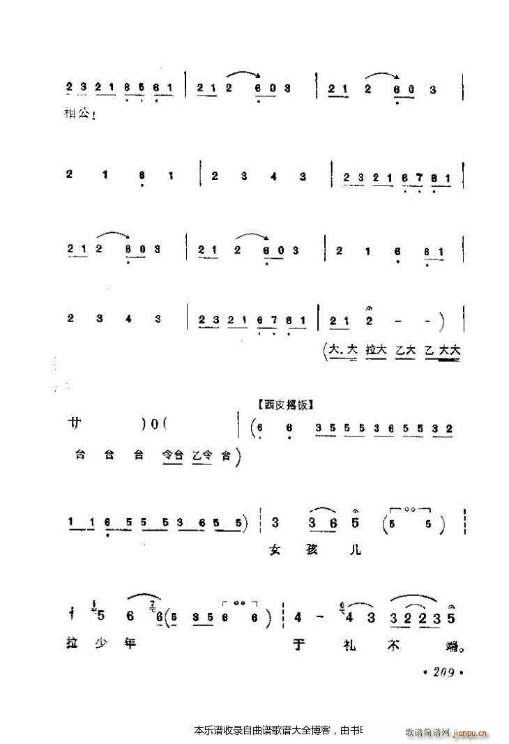 ������(zh��)����ǻ�x201 240 ���V(�������V)9