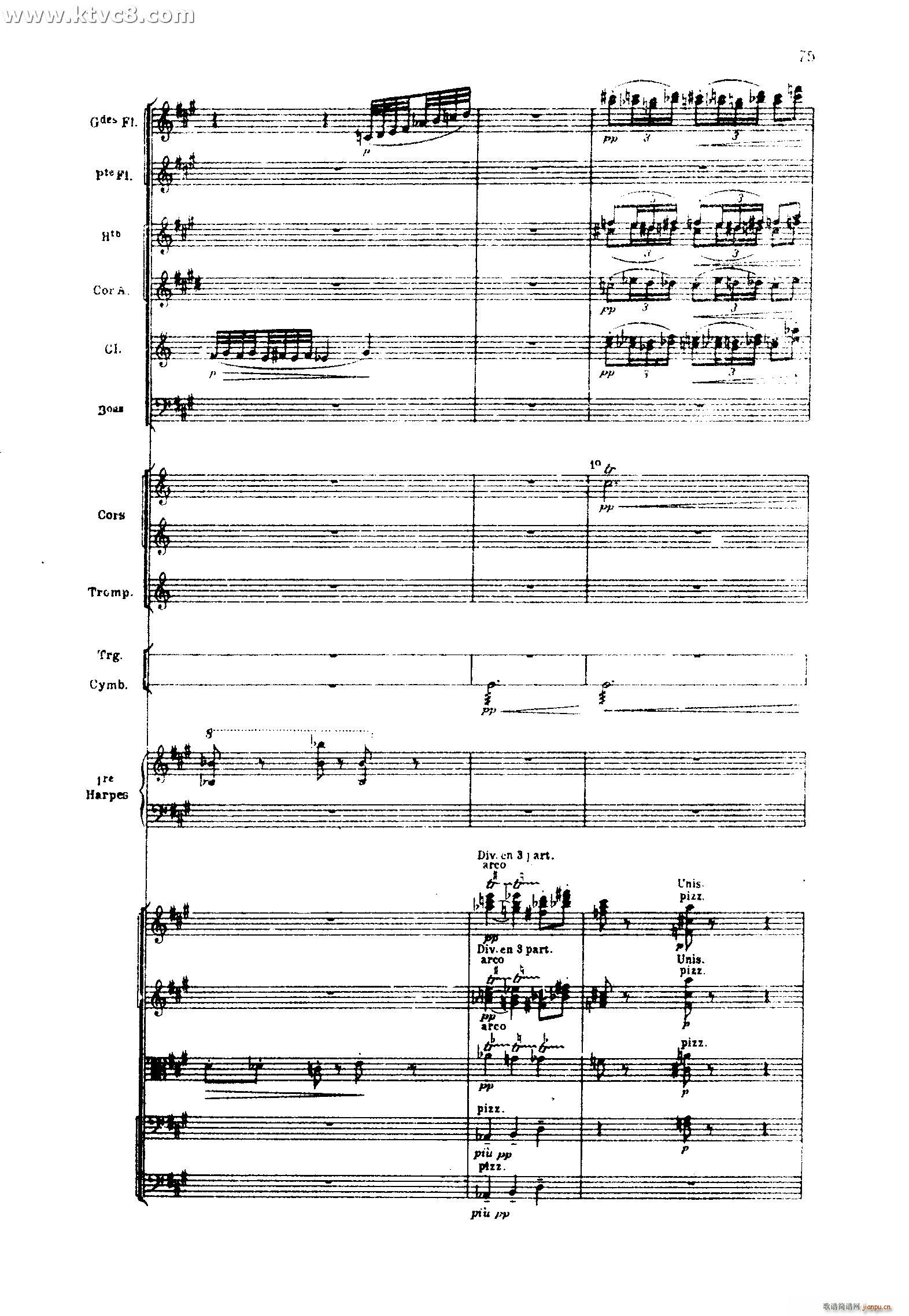 �� ���׽������֮�� �˵��ґ�(���V)37