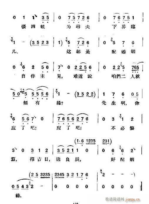 ��(hu��)��ӛ(�������V)10