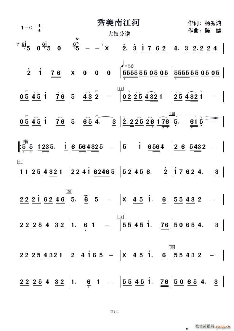 �����Ͻ��� �赸����(l�� )(���V)10