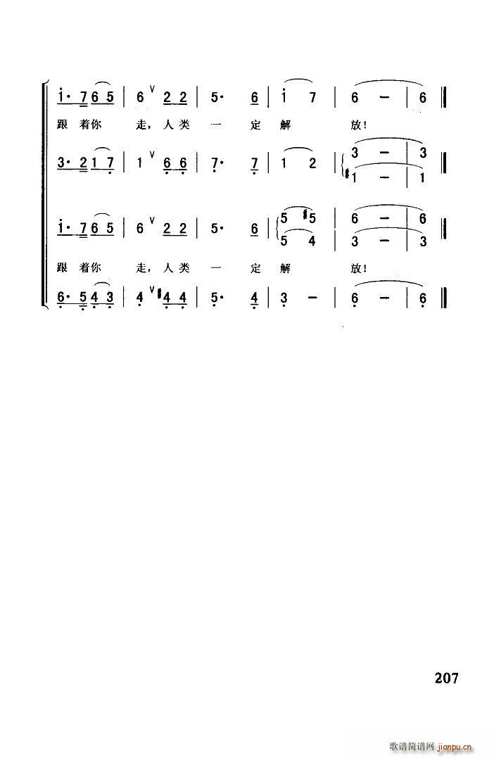 ����(zh��)���a(ch��n)�h�� �ϳ�(�ϳ��V)8