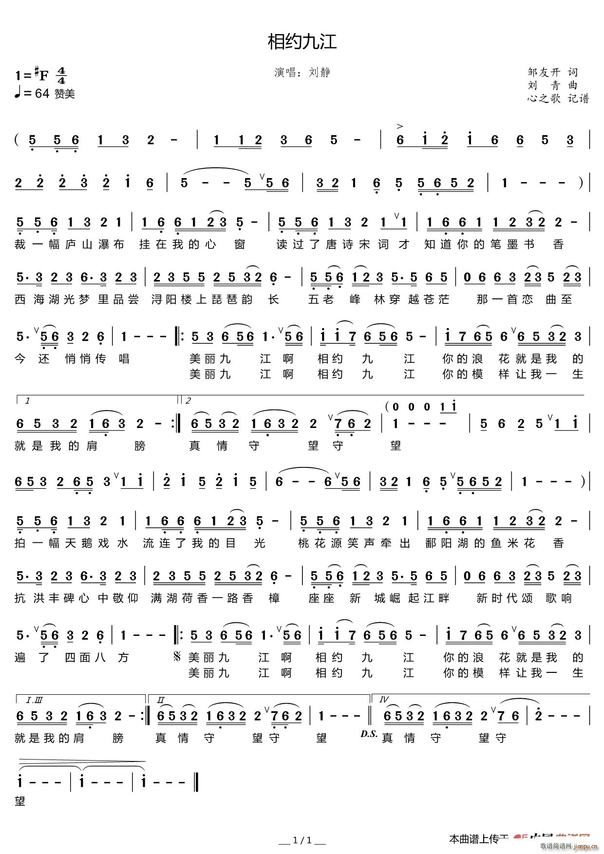 ��s�Ž�(���ָ��V)1