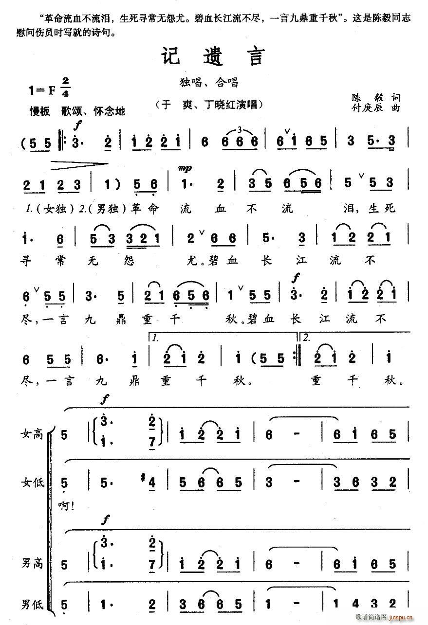 ӛ�z��(���ָ��V)1