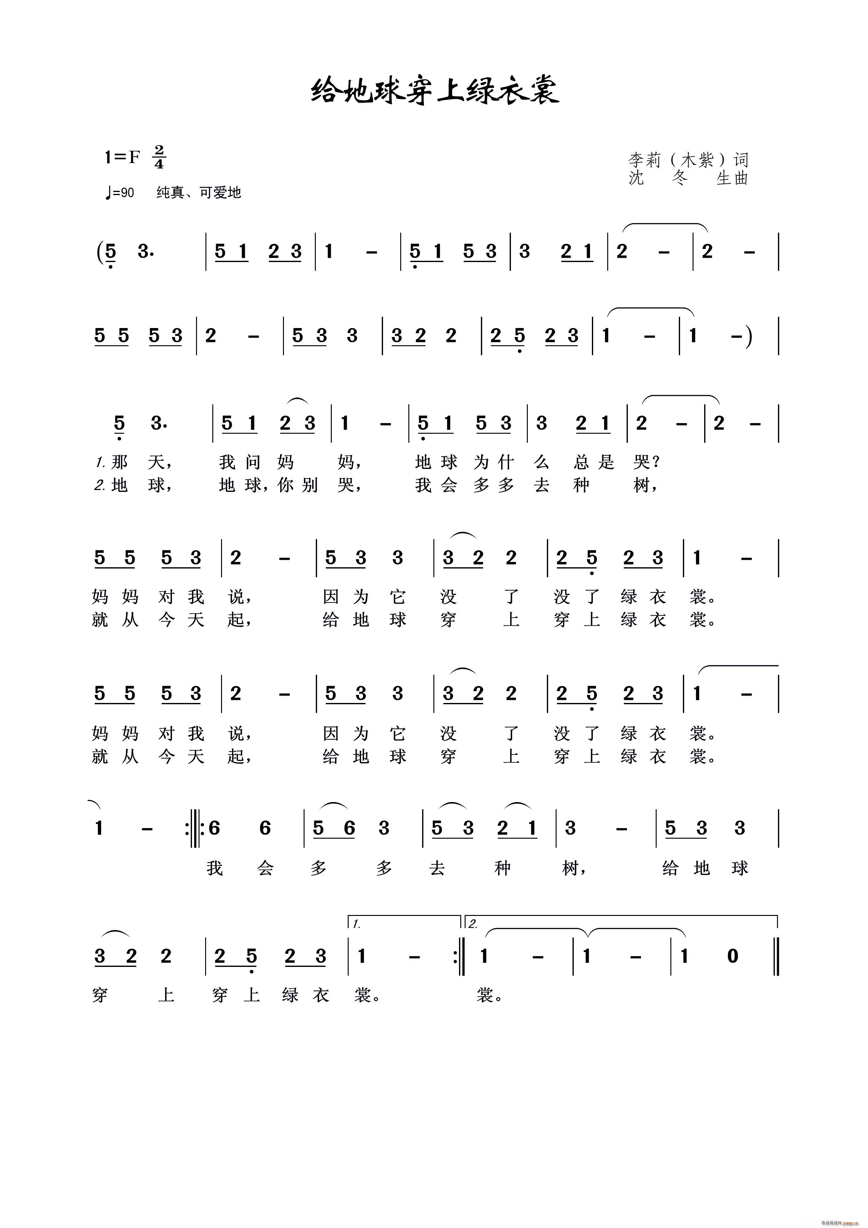 �o�����ϾG����(���ָ��V)1