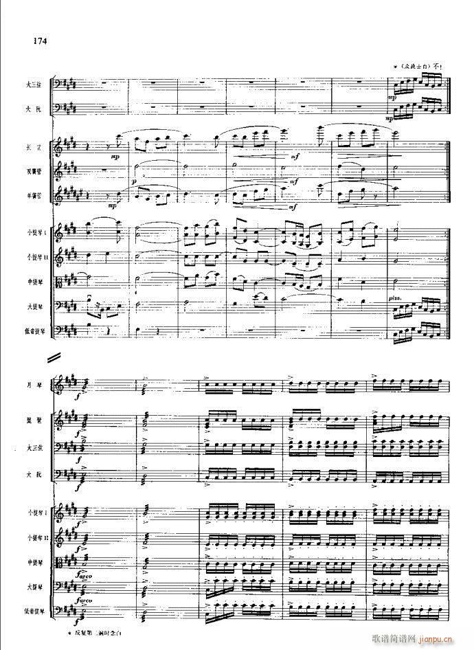 ɳ��� 141 180(���V)34