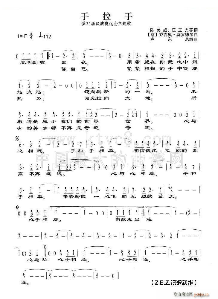 ������ ��14�Ýh�ǊW�\��(hu�� )���}��(ʮ�ּ�����)1