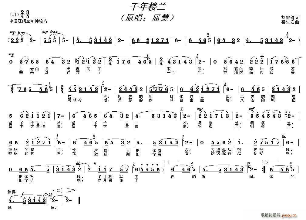 ǧ����m(���ָ��V)1