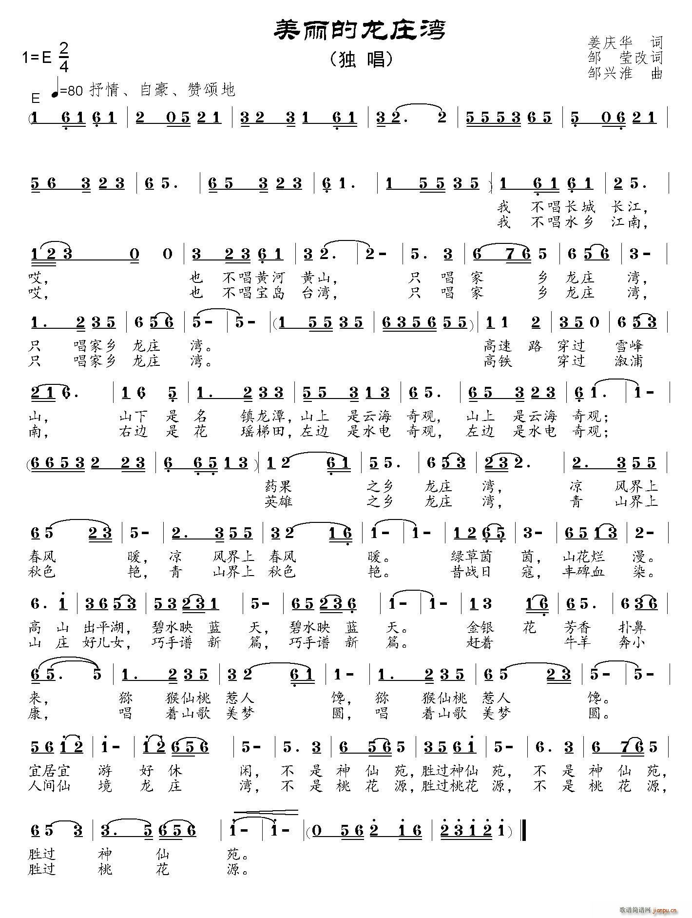 ���������f��(���ָ��V)1