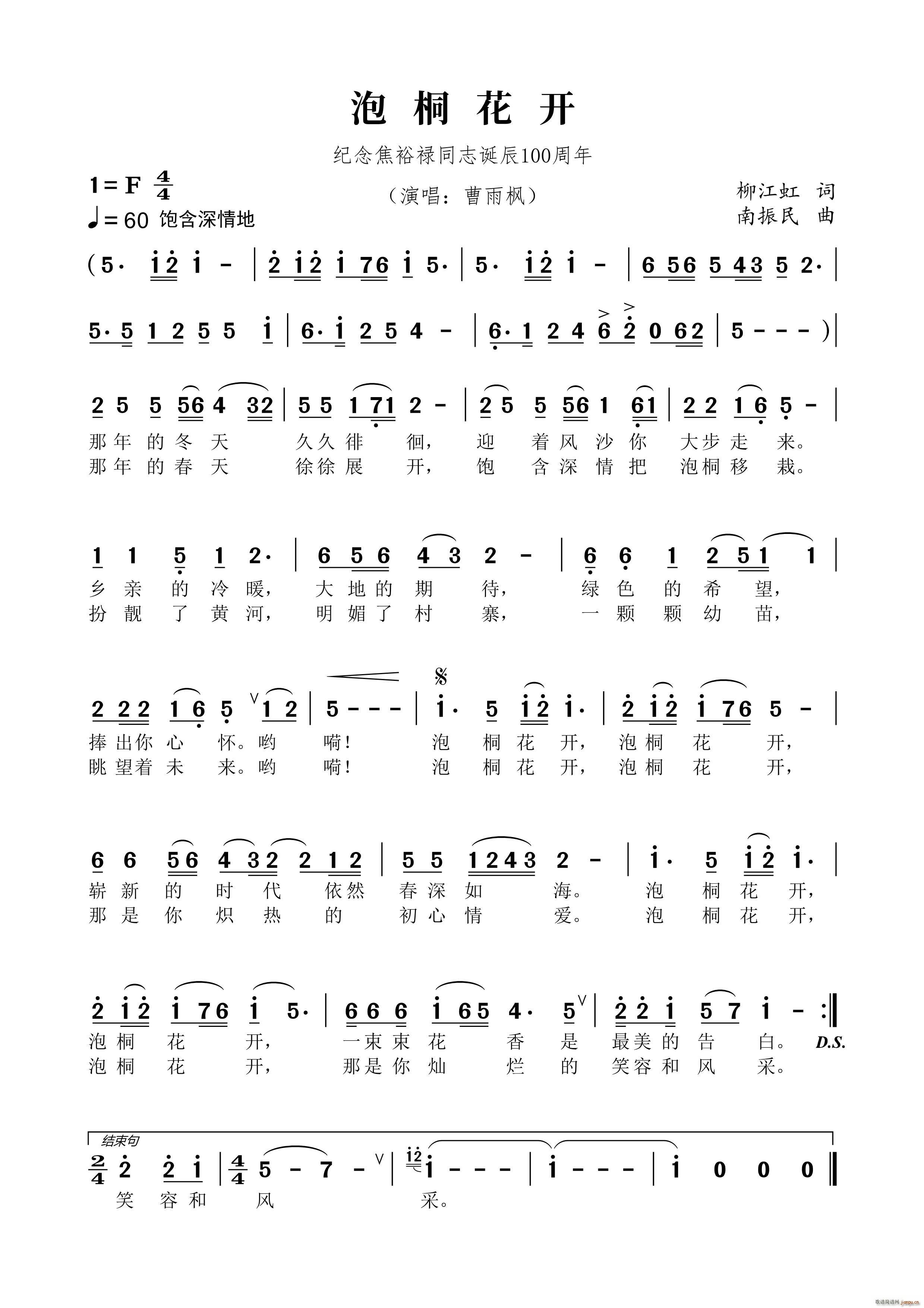 ��ͩ���_(k��i)(���ָ��V)1