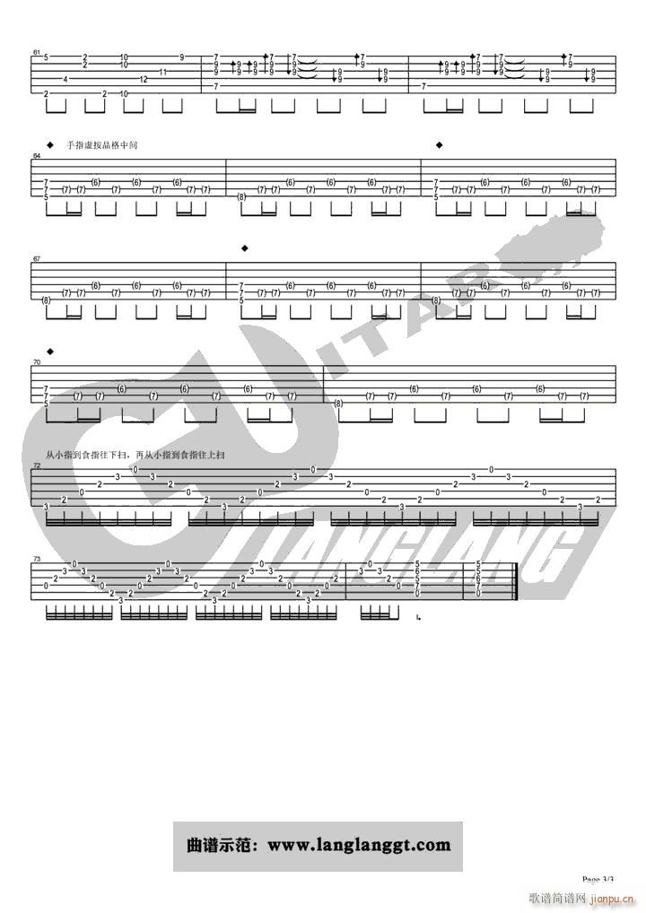 �ƌmѸ��ָ�� ����ӛ���� ����(�����V)3