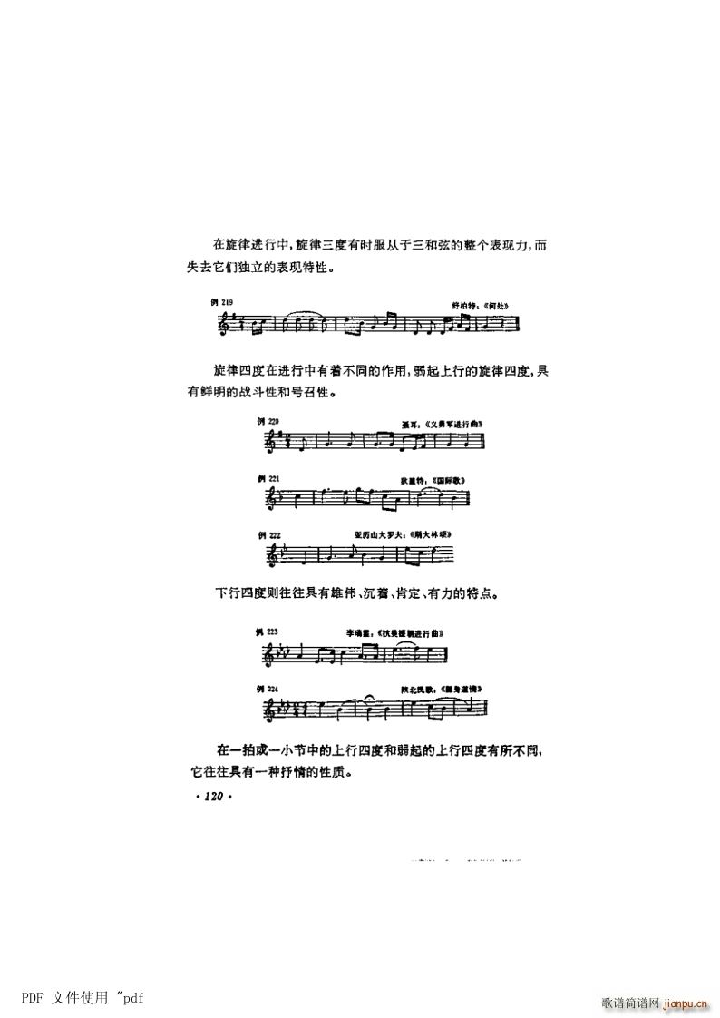 ���� ��7�� ���̵�120�(y��)��12�� ���̵đ��ü�����(ʮ�ּ�����)1