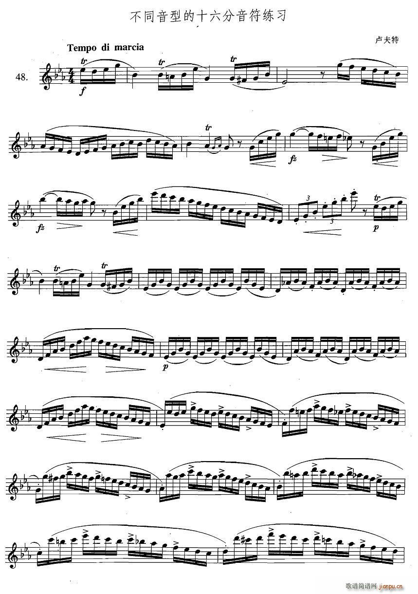 �_��˹�������ϼ� 3 48 ��ͬ���͵�ʮ������������(ʮ�ּ�����)1