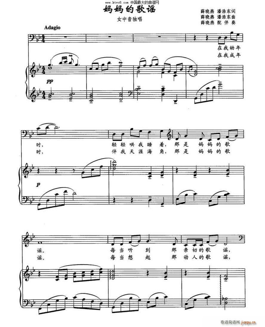 �����ĸ��{ Ѧ����(���ָ��V)1