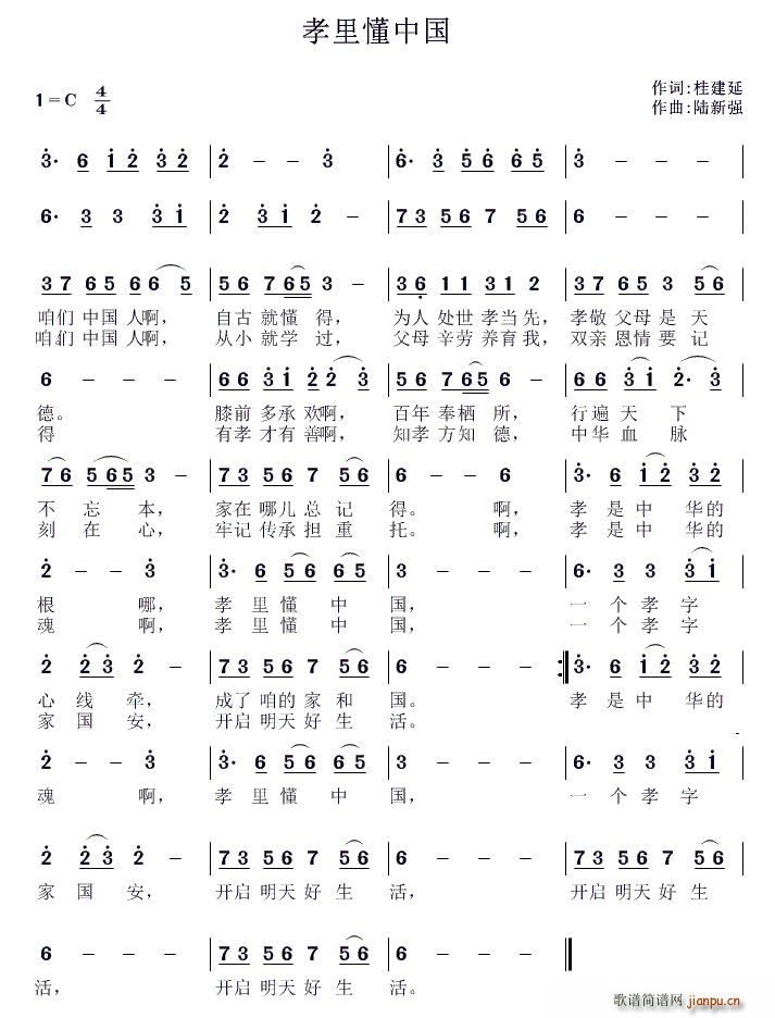 Т�ﶮ�Ї�(���ָ��V)1