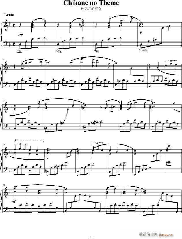 chikane no theme(����V)1