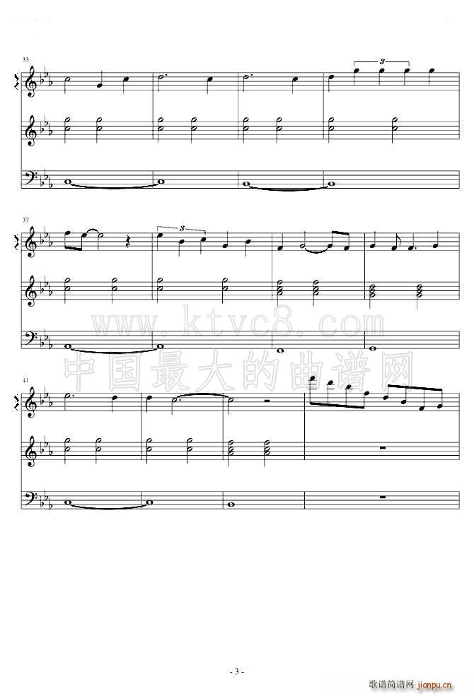 GARNET CROW ����椯�{�� ���ϸ���(ʮ�ּ�����)3