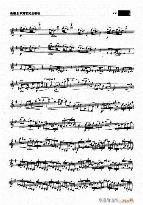 �¸���λɹ���ȫ�̳�181-200(�λɹ��V)15