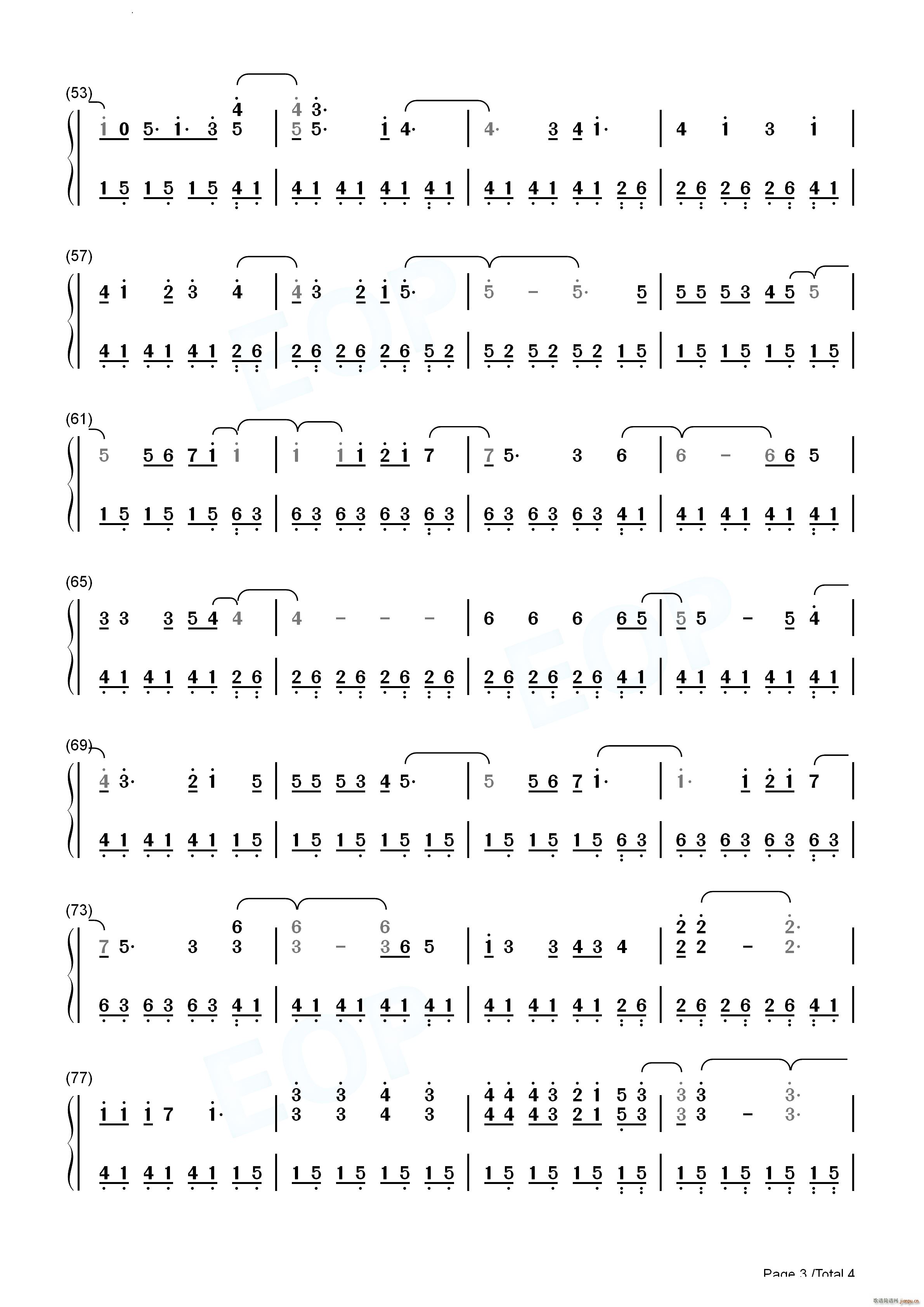 ���h�ĊW�������ȊW��������Ƭβ��(����V)11