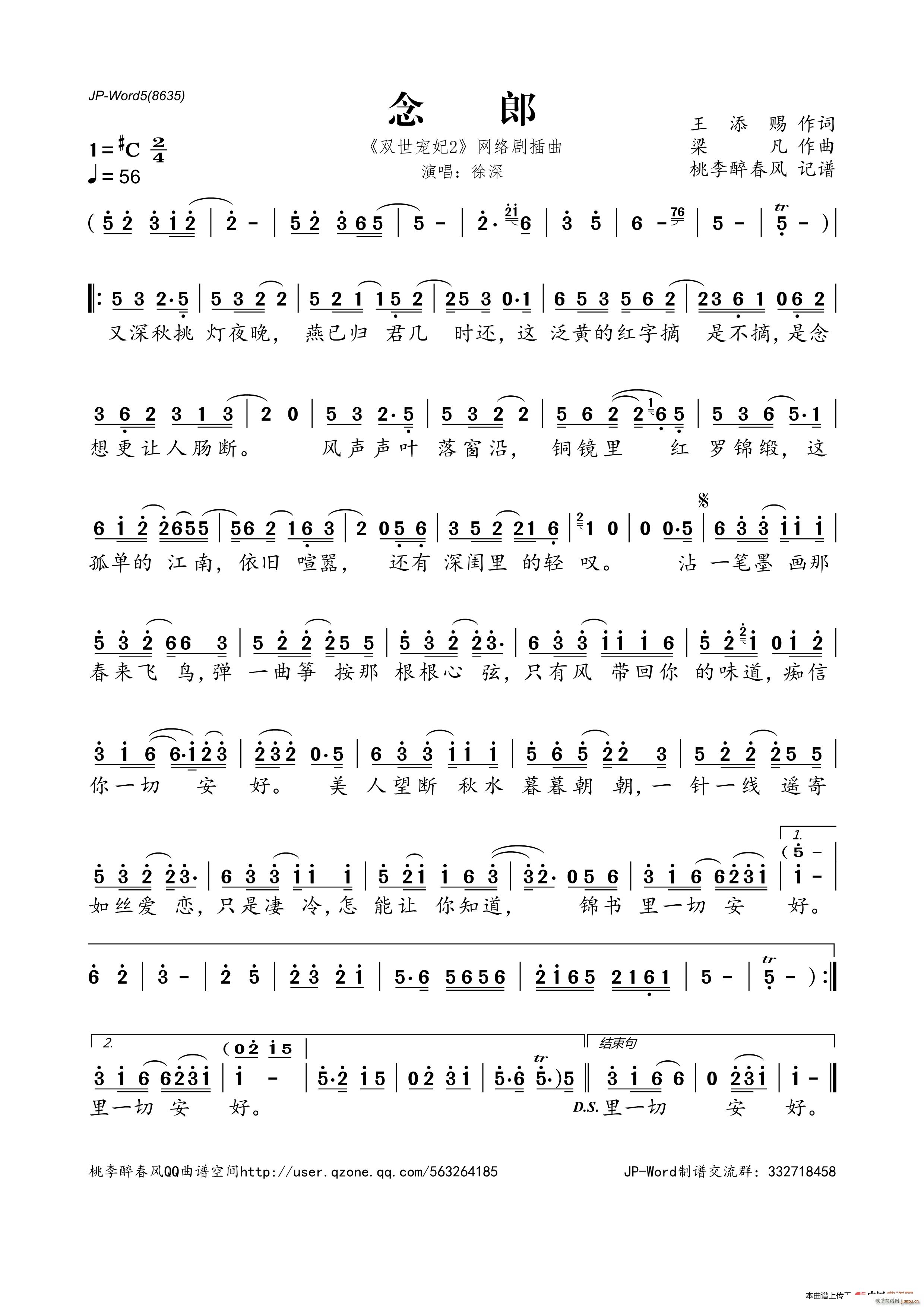 ���� �p������2 �W(w��ng)�j(lu�� )������(ʮ�ּ�����)1