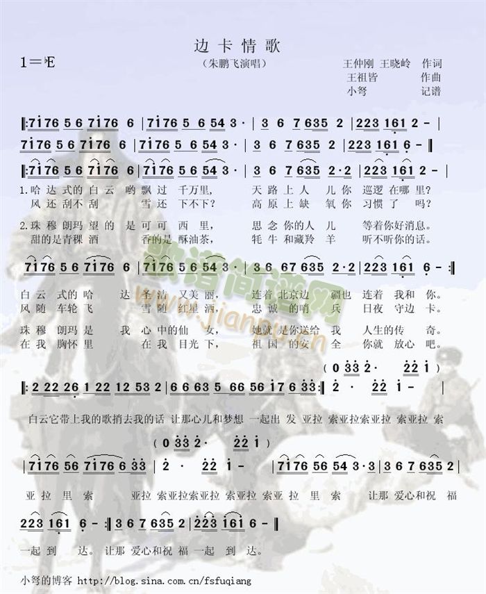 ߅�����(���ָ��V)1